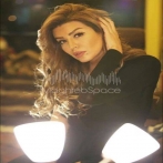 Amel bouchoucha sur yala.fm